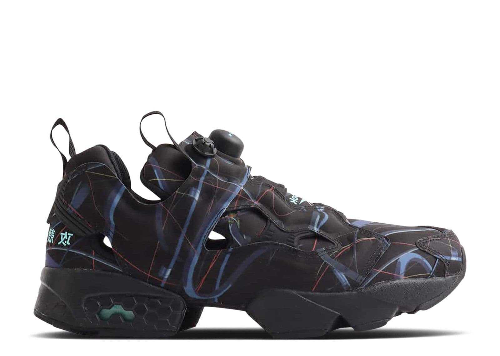 Ghost In The Shell x atmos x Reebok Instapump Fury 'Black Blue Red'