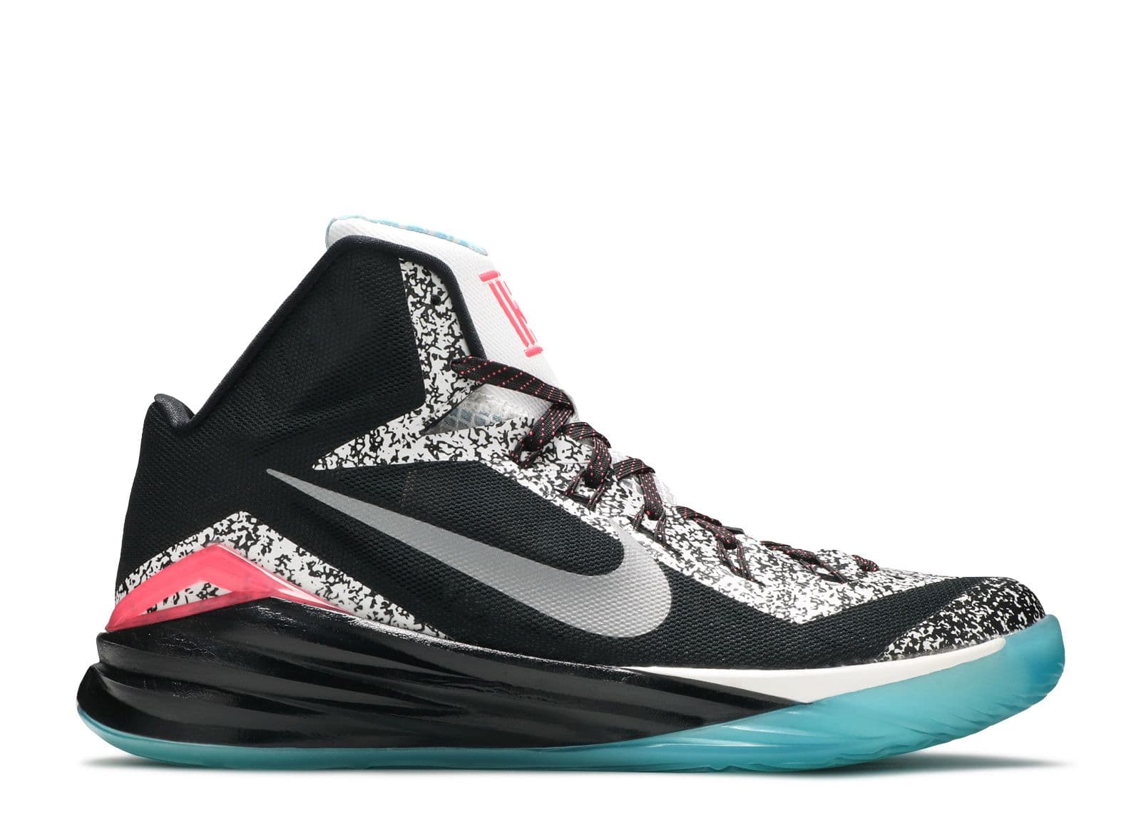 Hyperdunk 2014 'Kyrie Irving' PE