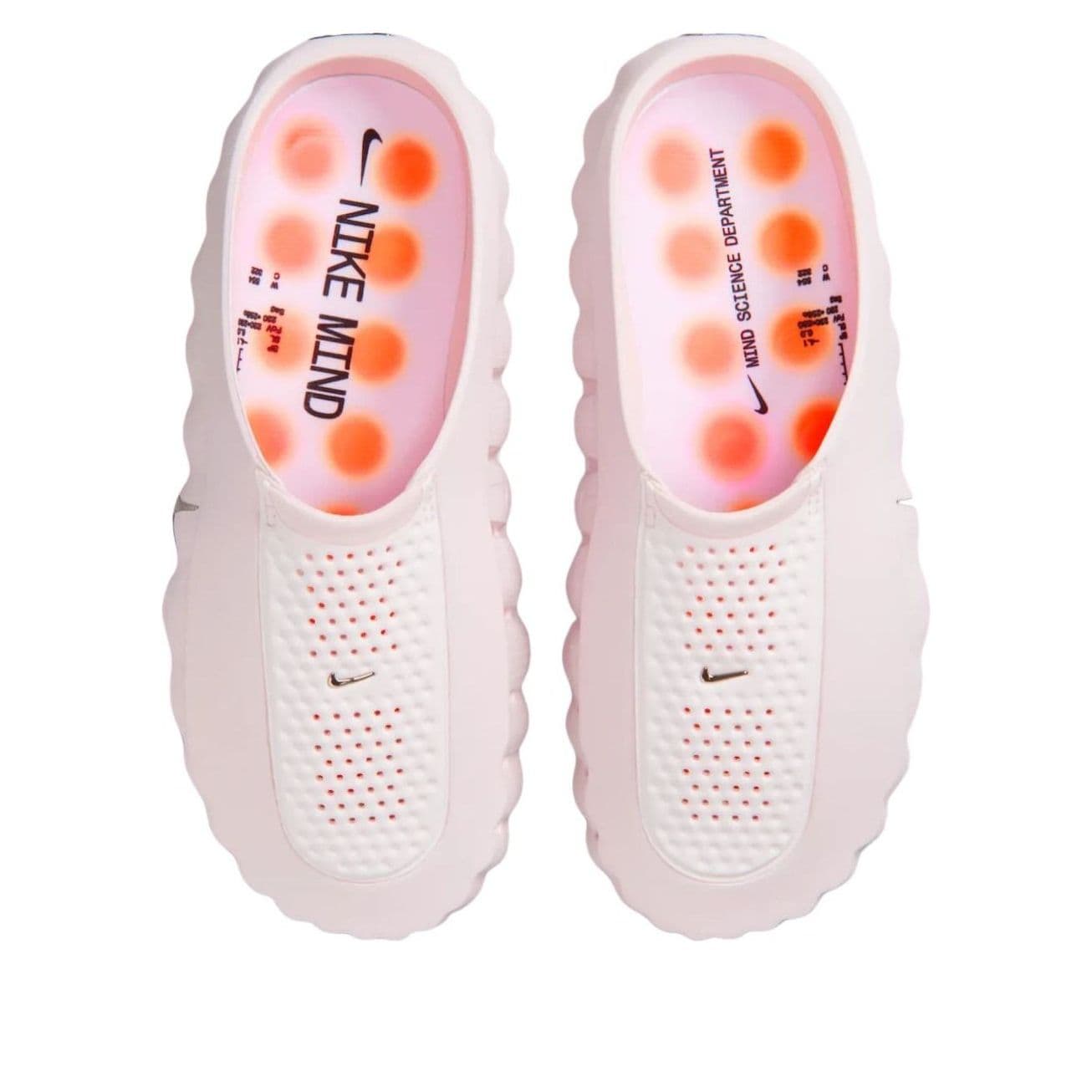 (WMNS) Nike Mind 001 'Pearl Pink' HQ4309-610