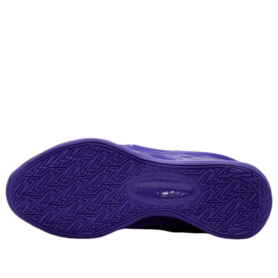 Nike KD 19 'Purple Stuff' IH1117-500