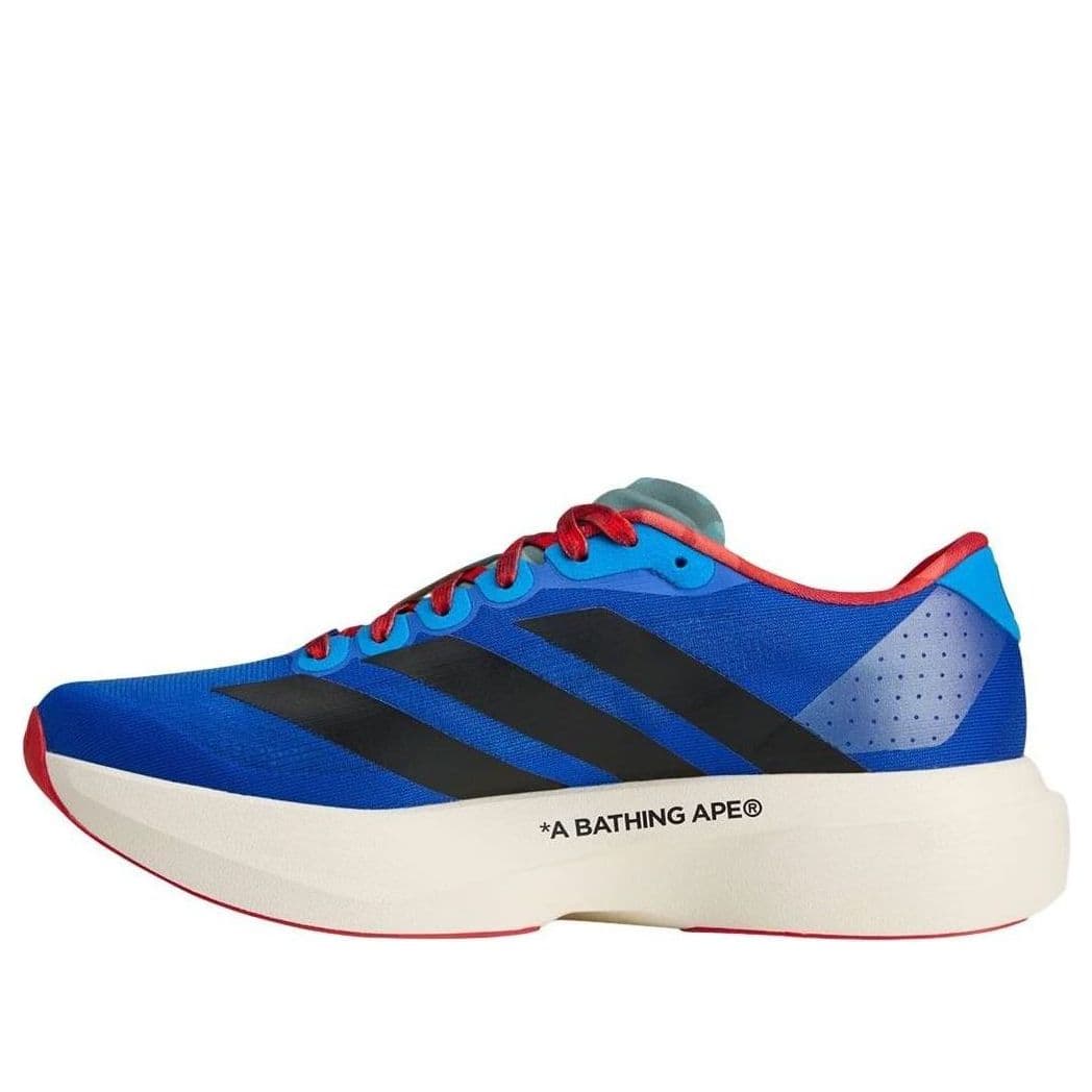 adidas Adizero Evo SL Bape Bape 'Green Multi' KJ5749