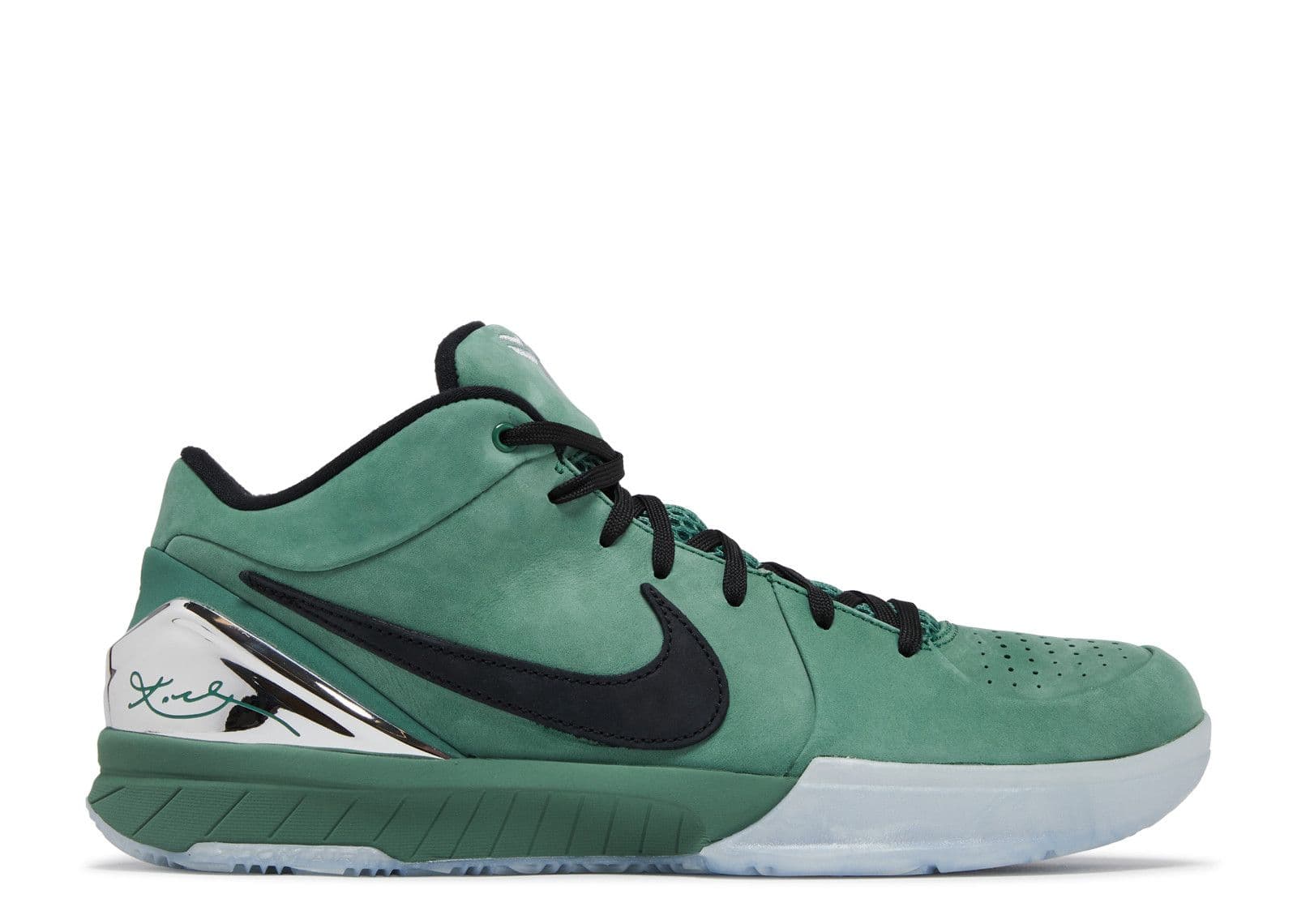 Zoom Kobe 4 Protro 'Girl Dad'
