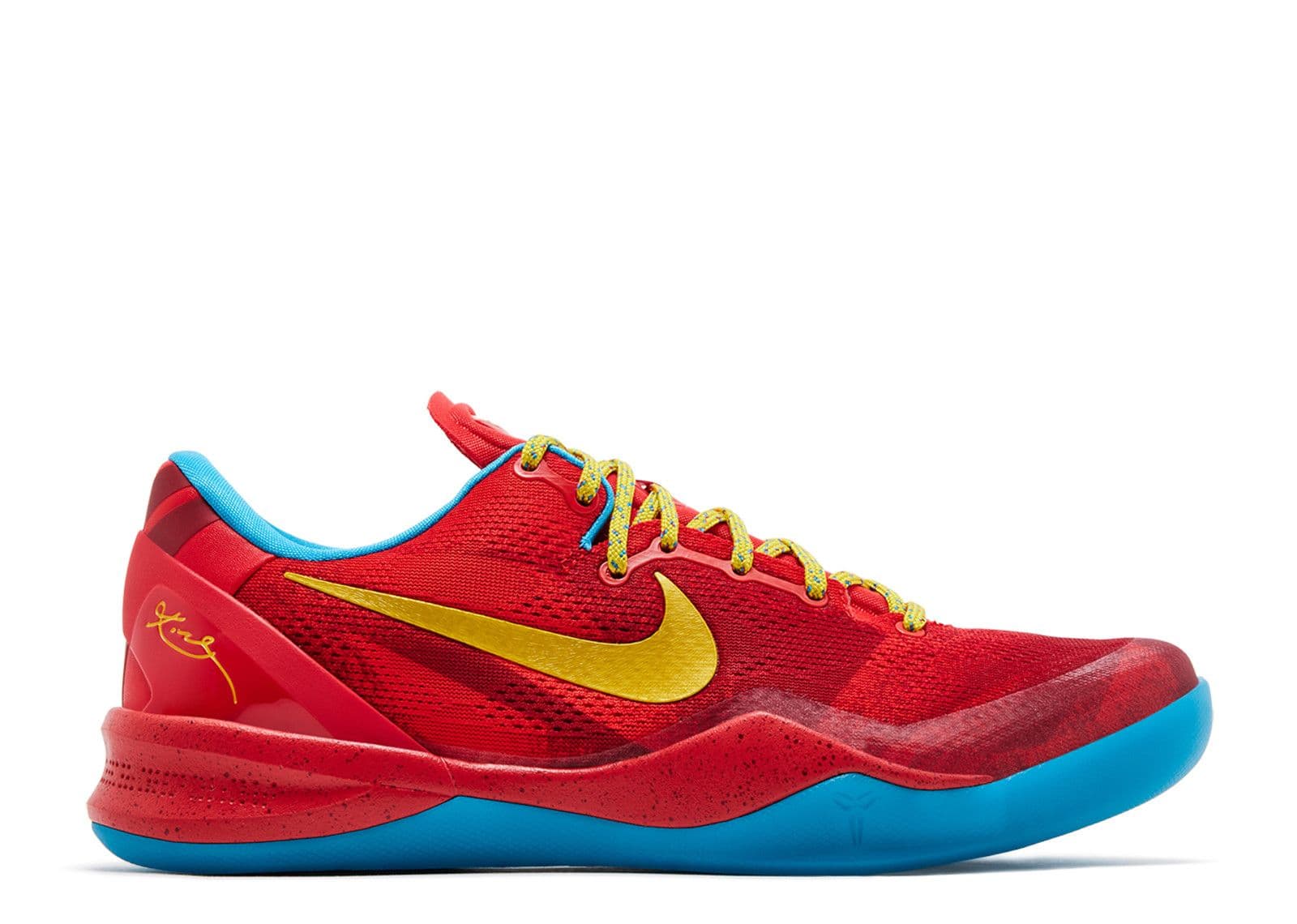 Kobe 8 Protro 'Year of the Horse' 2026