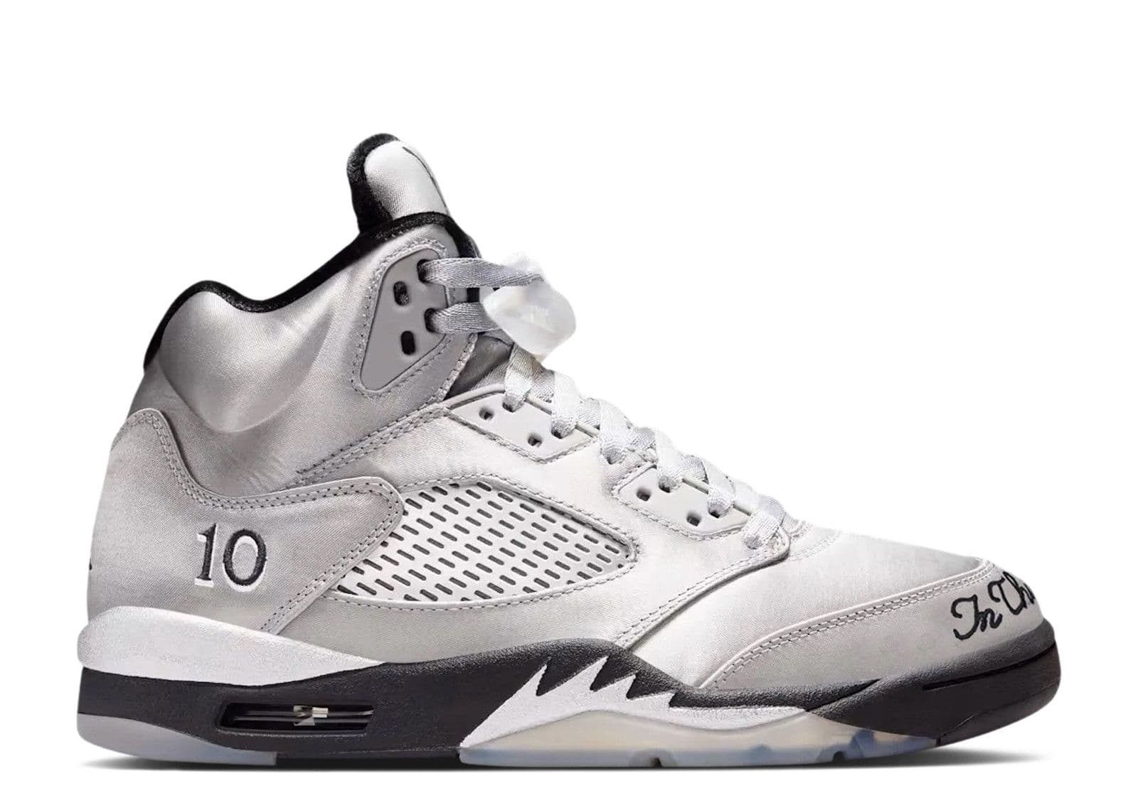 Jordan 5 Retro 'Wings'