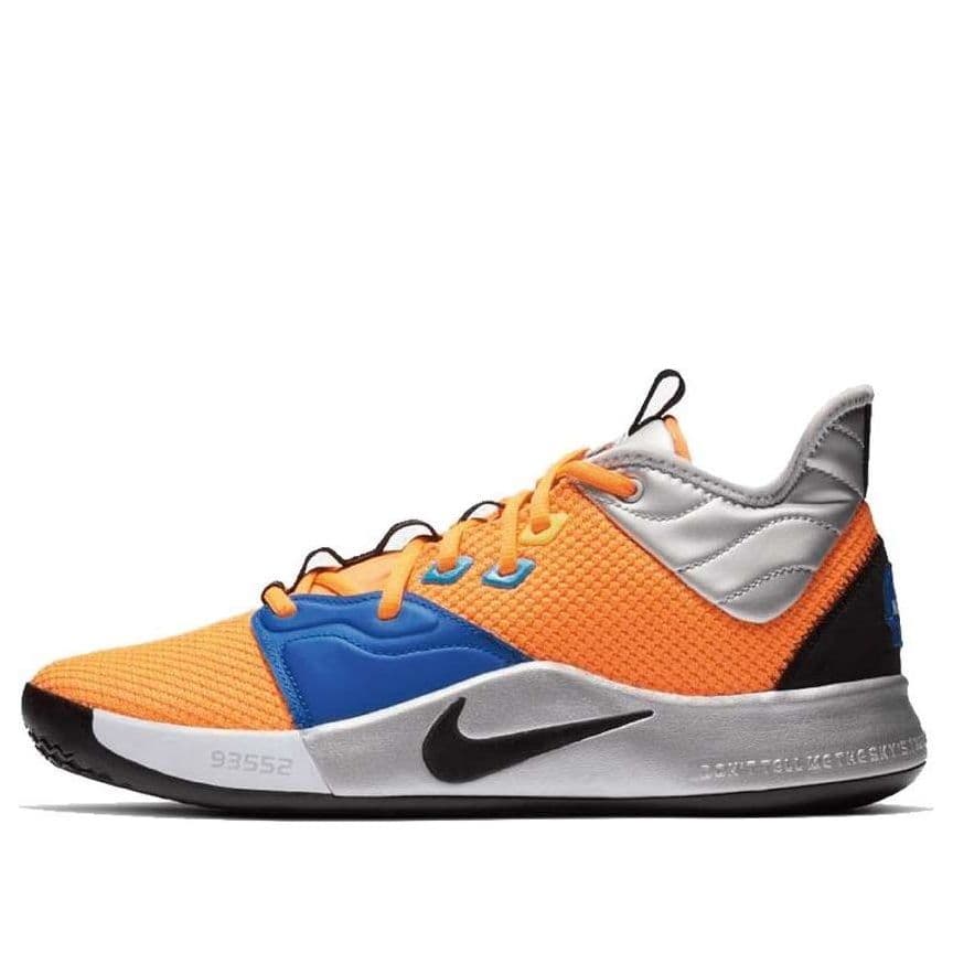 Nike NASA x PG 3 'Armstrong Building 703'