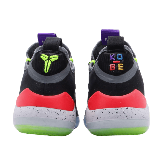 Kobe A.D. 2018 EP 'Chaos'