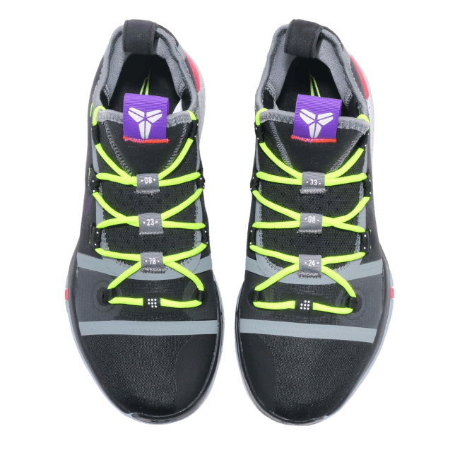 Kobe A.D. 2018 EP 'Chaos'