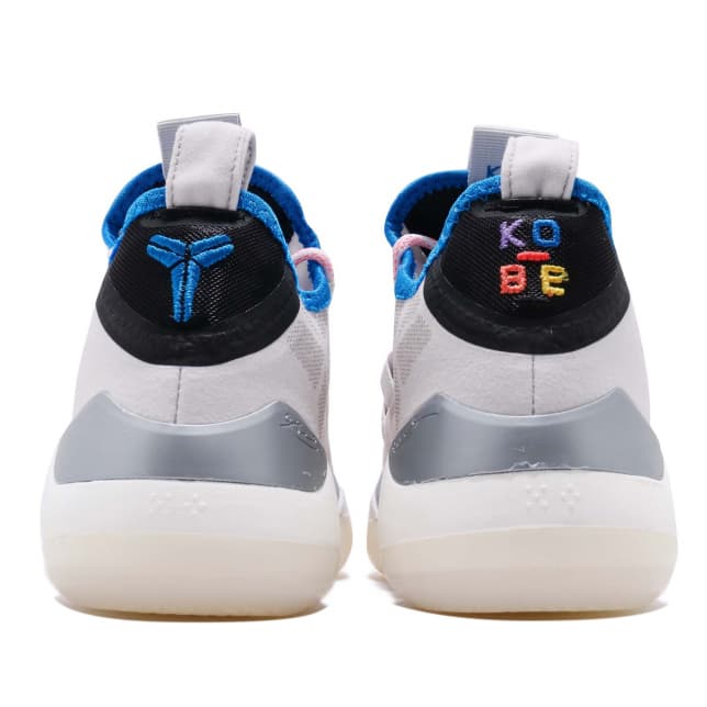 Kobe A.D. 2018 EP 'Moon Particle'