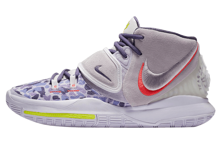 Kyrie 6 'Asia Irving - Barely Grape'