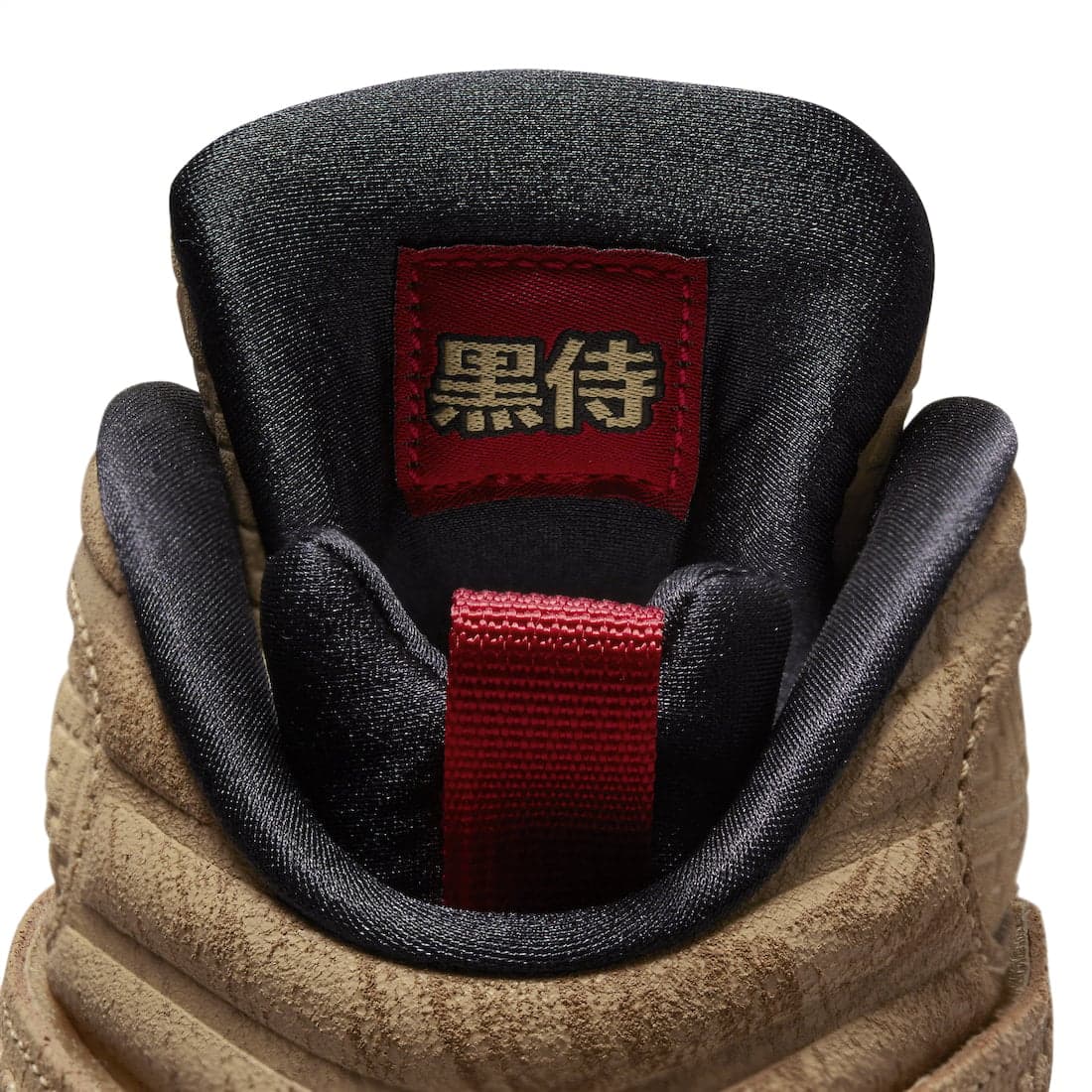 Rui Hachimura x Jordan 8 Retro SE 'Black Samurai'