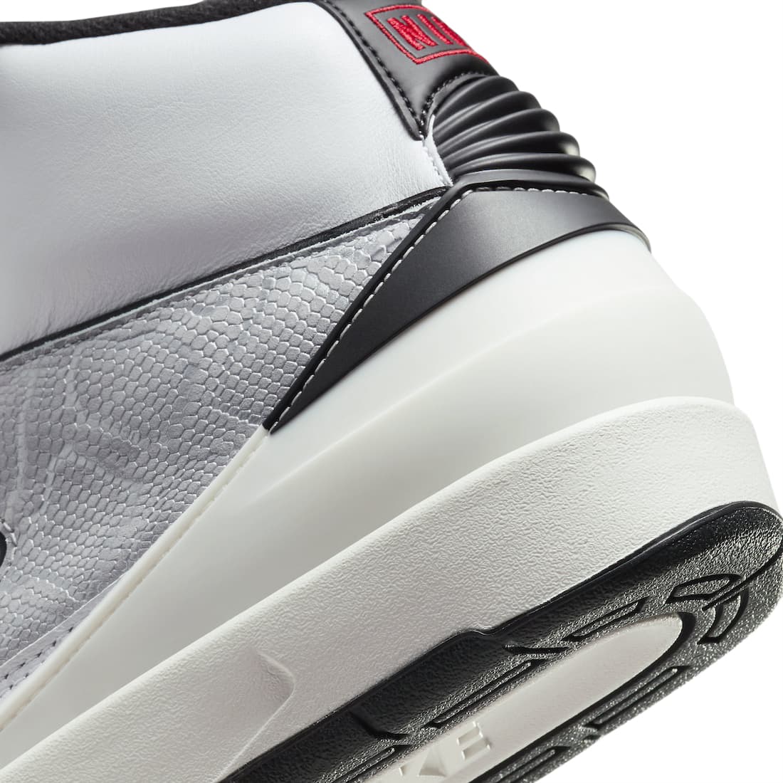 Jordan 2 Retro 'Python'