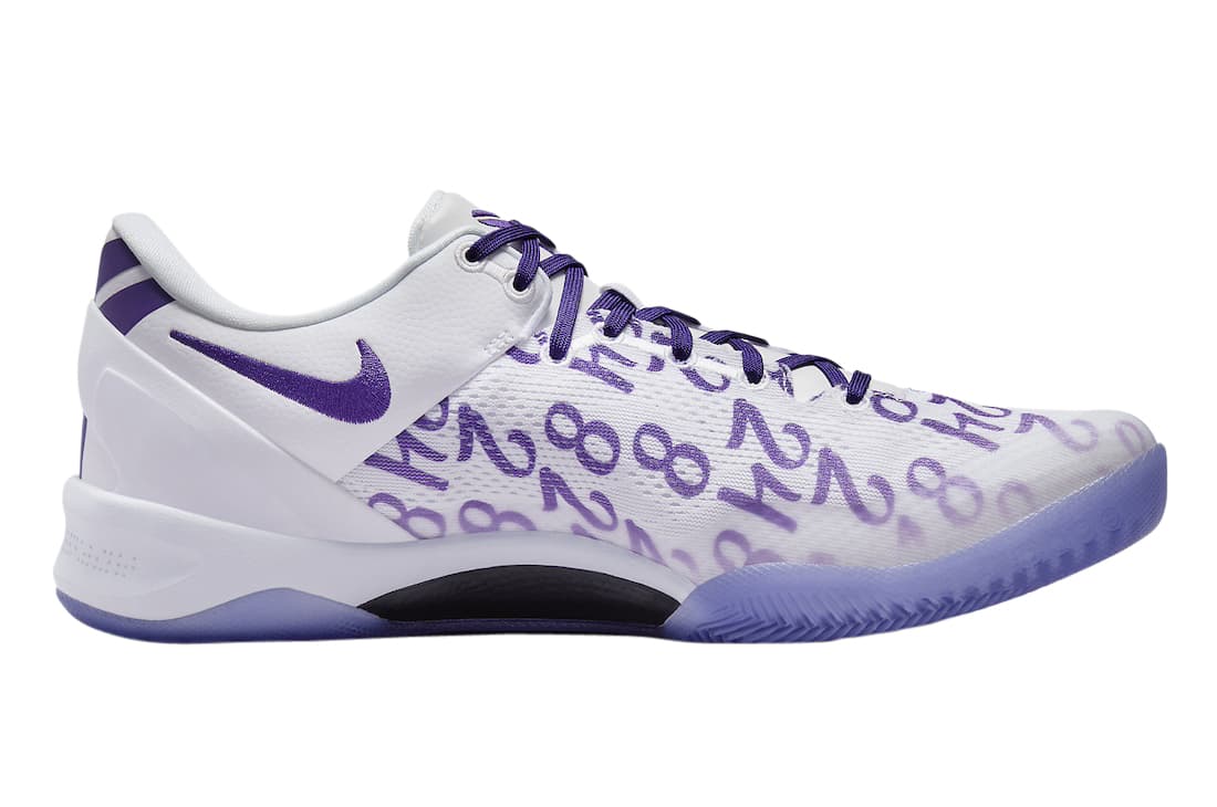 Kobe 8 Protro 'Court Purple'