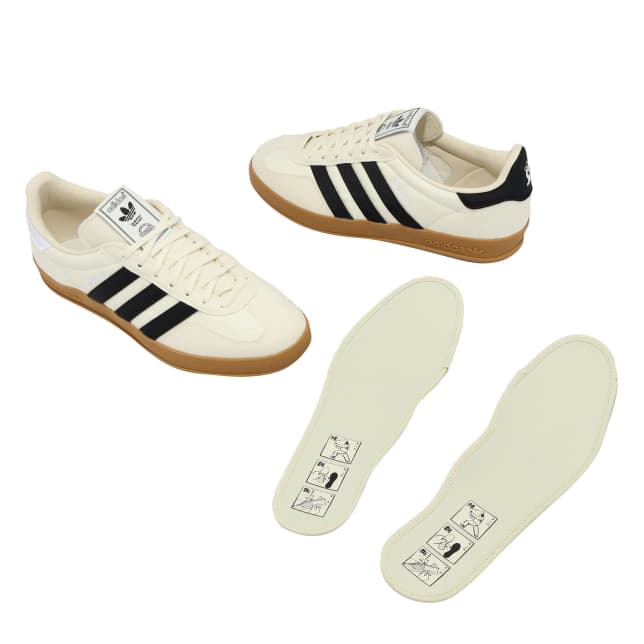 Gazelle Indoor 'Cream White Gum'